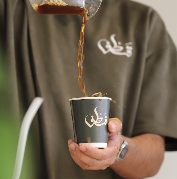 V60 cold (CUP - كوب) 