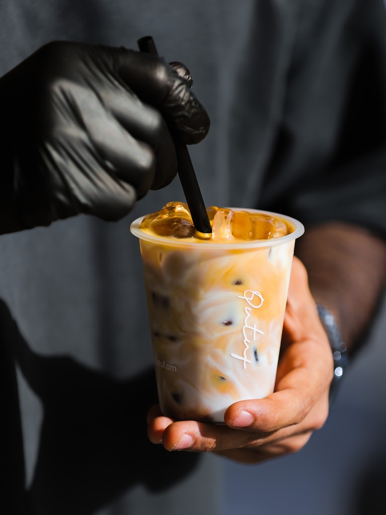 ICED MOCHA SHANKING - آيس موكا 